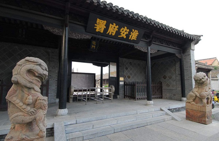ZC Sensor — “淮安府署”歷史建筑監測 