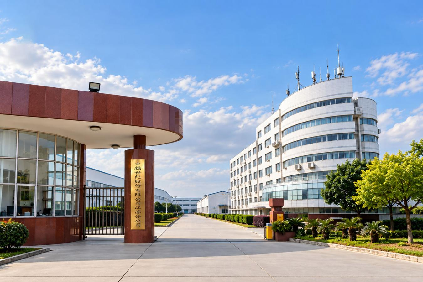 科技守護戰略物資倉儲安全 ——直... 