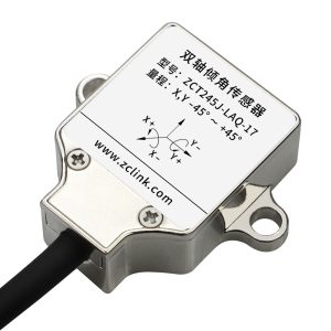 雙軸傾角傳感器