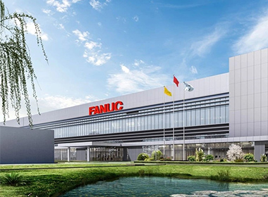 直川智能貨架監測系統助推FANUC（發那科）機... 