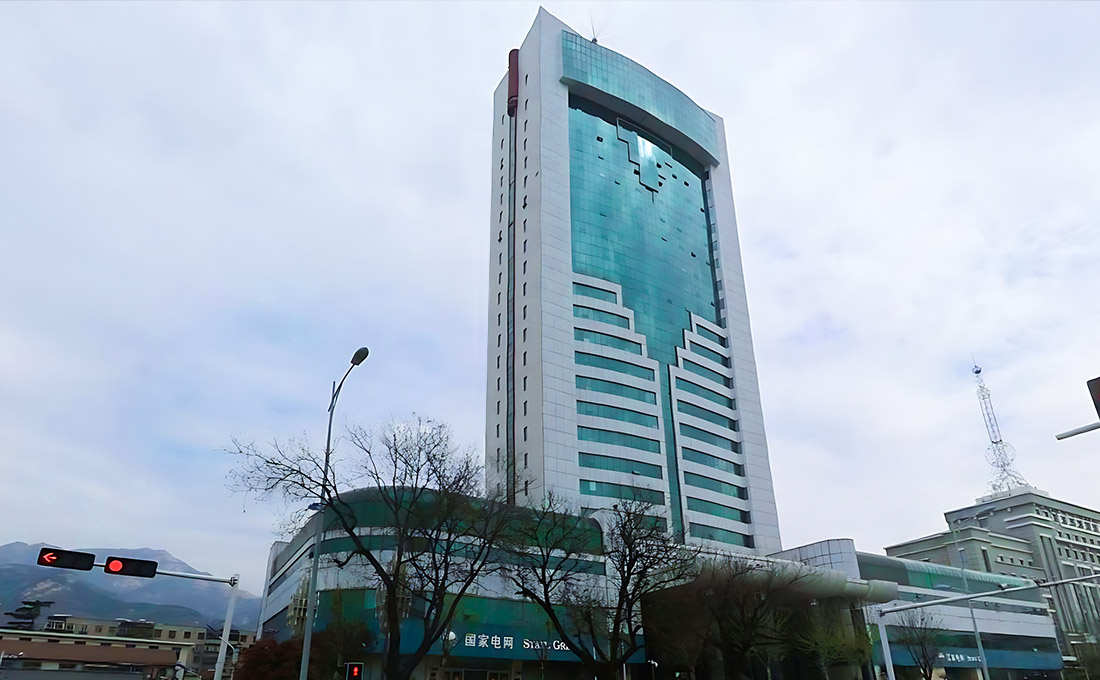 國家電網山東泰安檢儲配一體化基地倉庫 安全... 